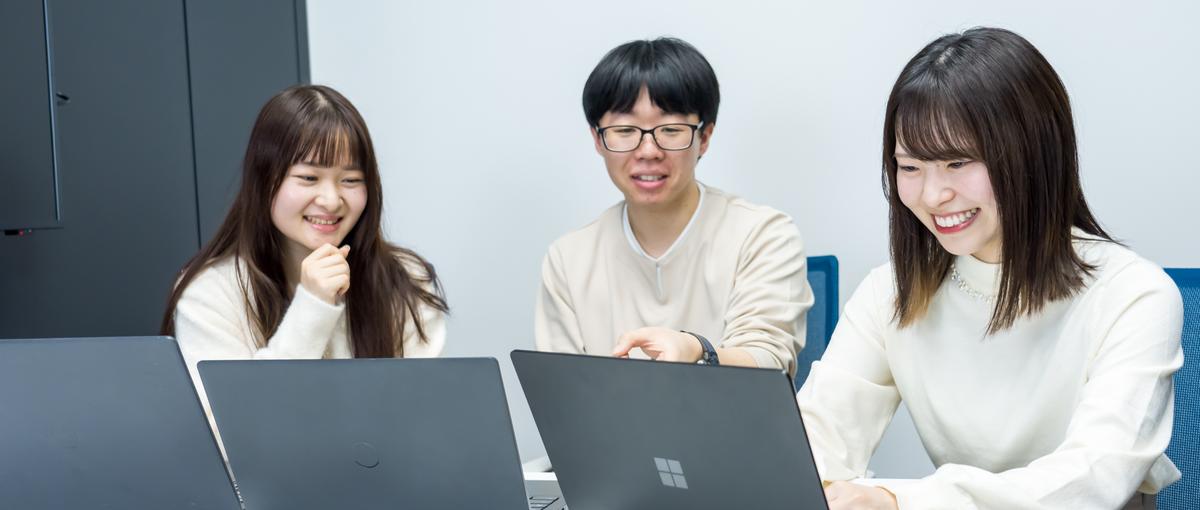 新卒募集/ITってどんな仕事？そんな疑問もOK！まずは気軽に話しませんか？