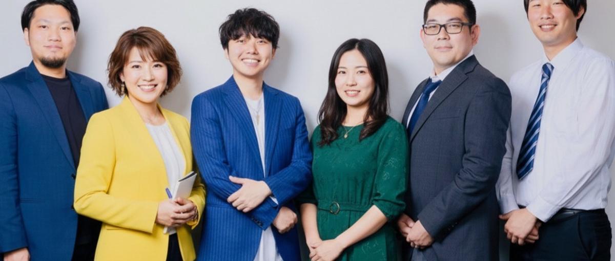 新卒歓迎 | IT業界に飛び込もう！ | あなたの成長を全力支援