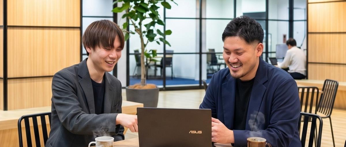 市民の暮らしを支えるシステム開発｜熊本 | Java