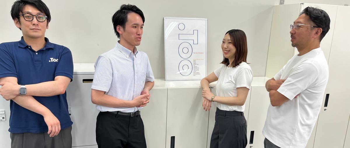 東北×クリエイティブ×IT営業｜デザイン業界を支える法人営業メンバー募集！