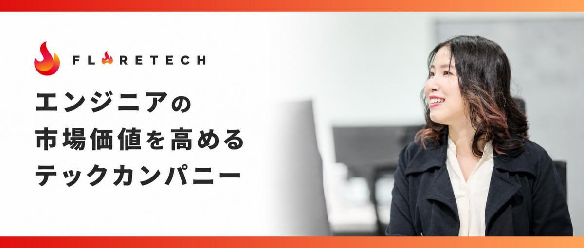 UiPathでRPA開発｜VBA保守から市場価値UPへ