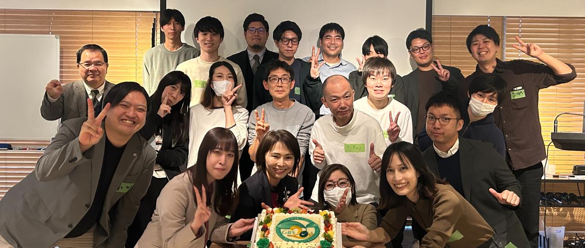 まずは社員の笑顔から広げる！19期連続黒字成長のIT企業で挑戦してみない？