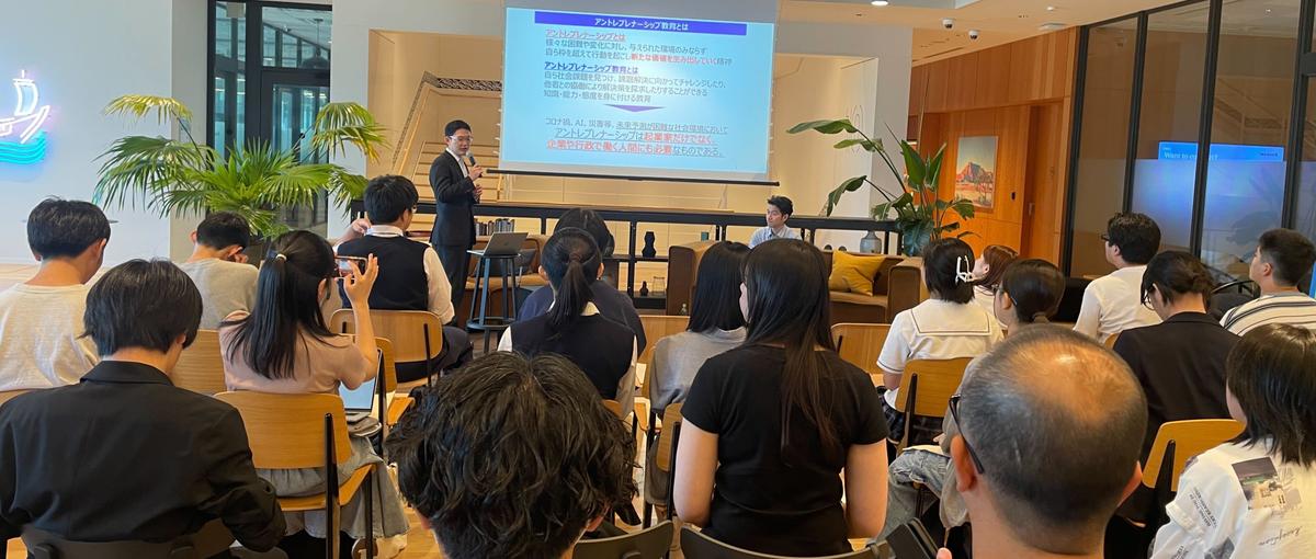 将来起業をしたい人！調達済みの環境でチャレンジしませんか？