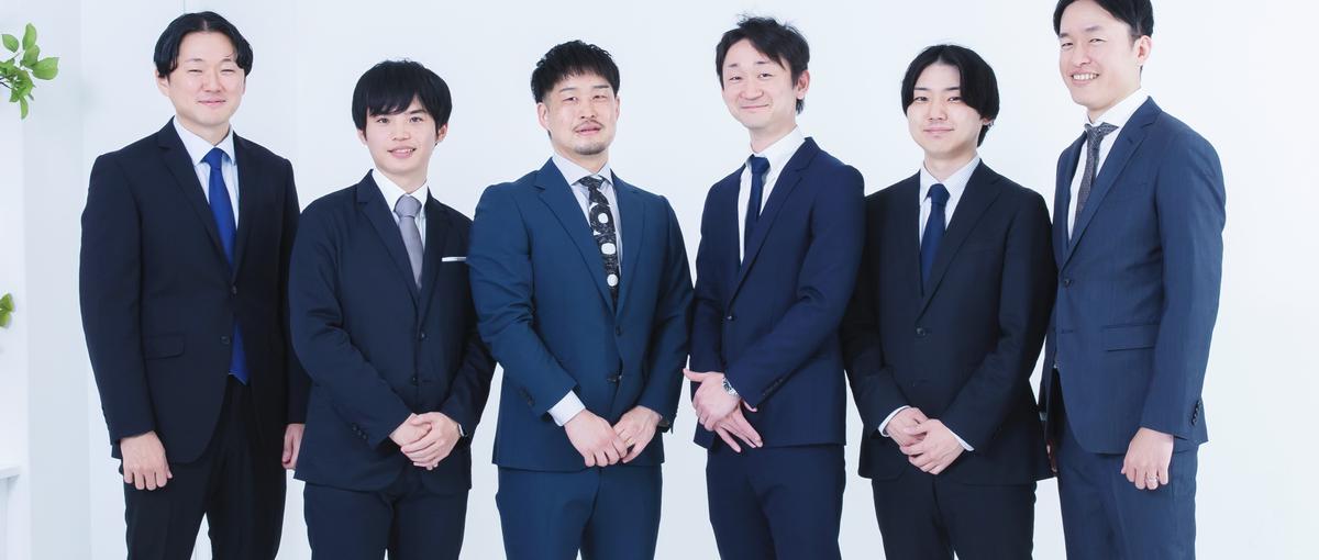 unname社でBtoBマーケティングをやりたい方を募集