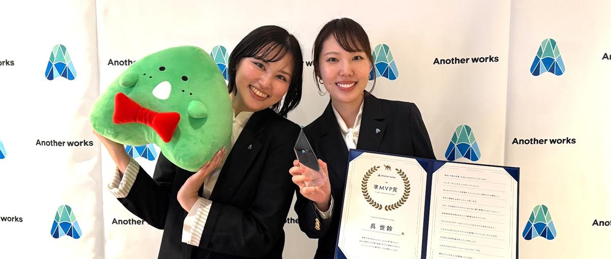 何者かになりたい人へ｜新卒から事業を動かし、どこでも通用する力を磨く