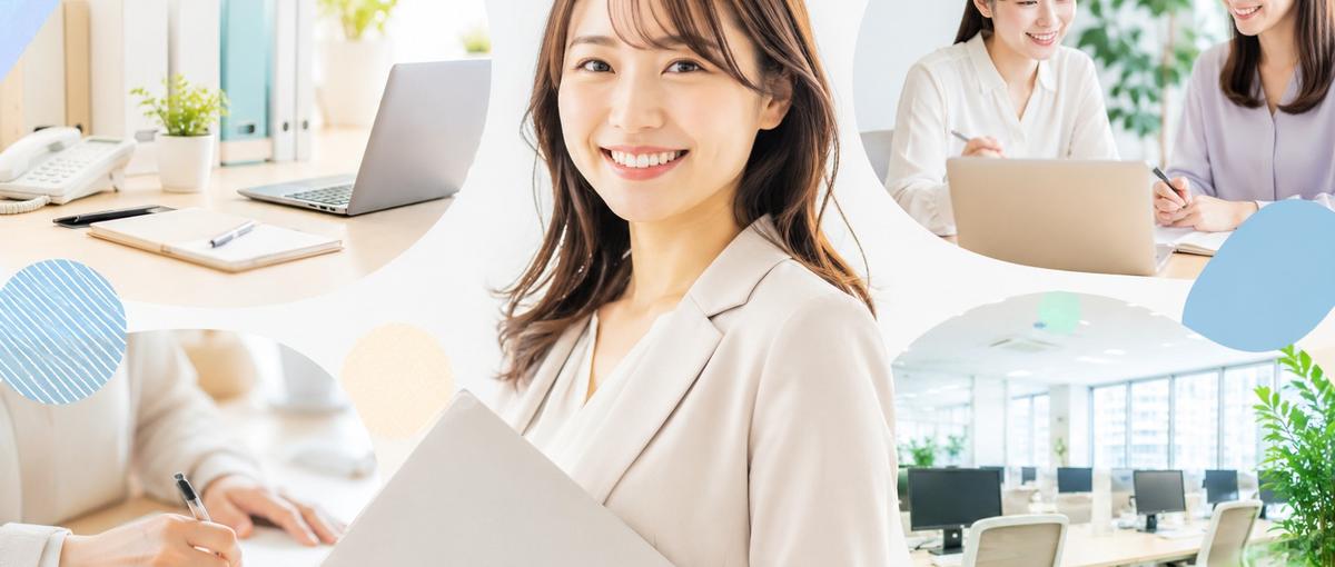 AI×SNSでスキルアップ！会社のコアメンバーとして総務を大募集！