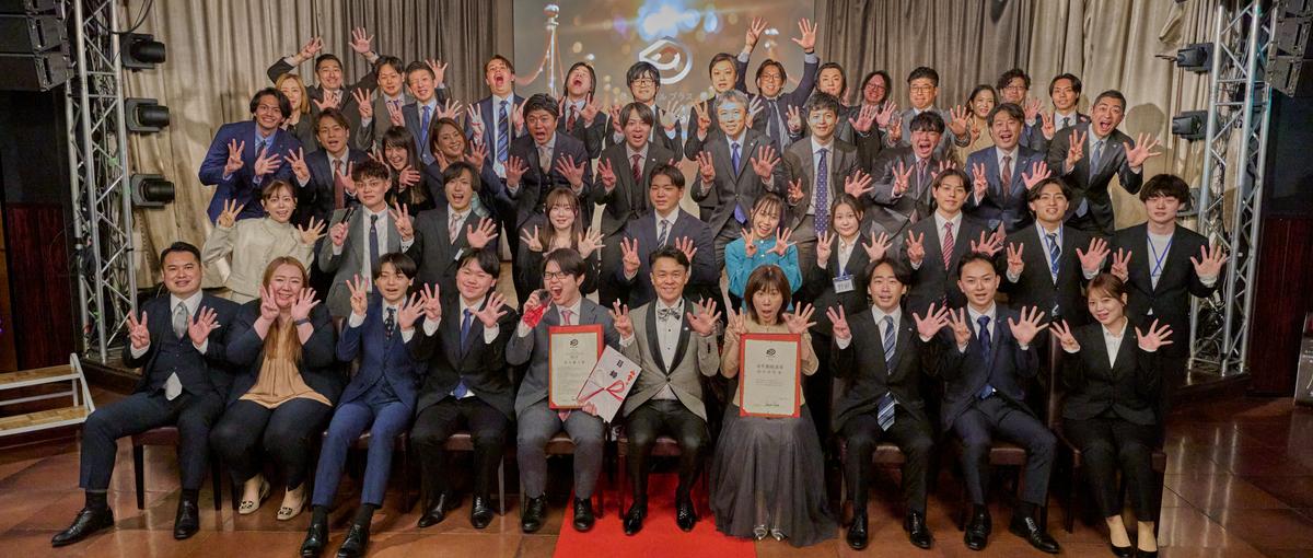 28卒向け 超実践型サマーインターン！