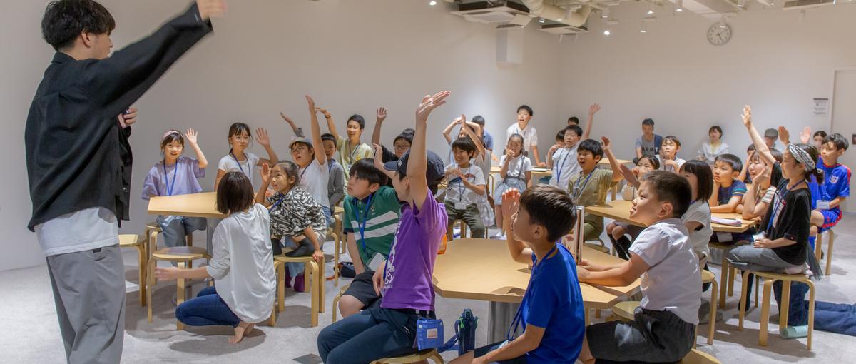 子どもの目が輝く80分をつくる、メインファシリテーター募集