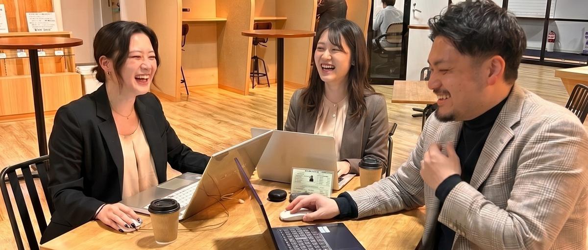熊本でスキルアップ｜生成AI活用×水道インフラのアプリ開発募集