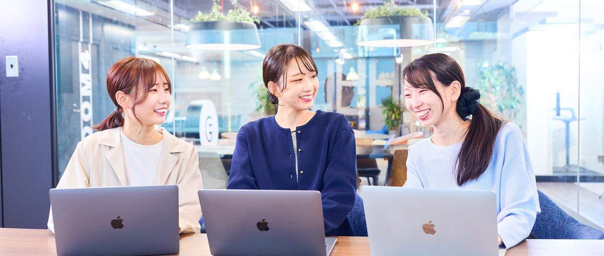 Webデザインあり！開発に強いチームでフロントエンドに強くなる！