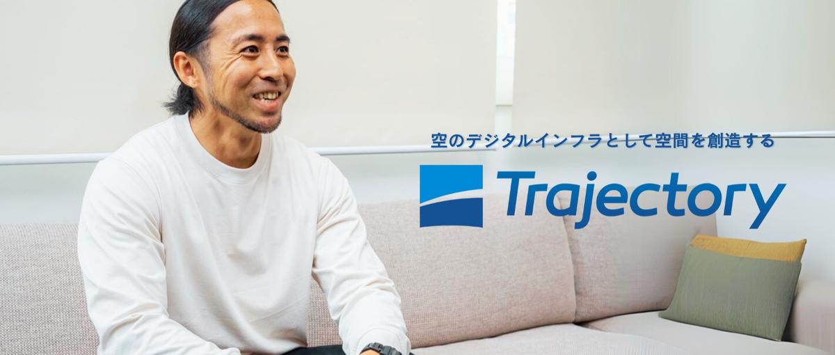 Bizdev｜成長期スタートアップで、技術とビジネスの橋渡しを担う