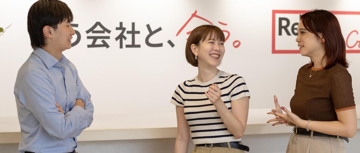これまでを活かし、新しい挑戦もできる環境｜成長企業OP採用