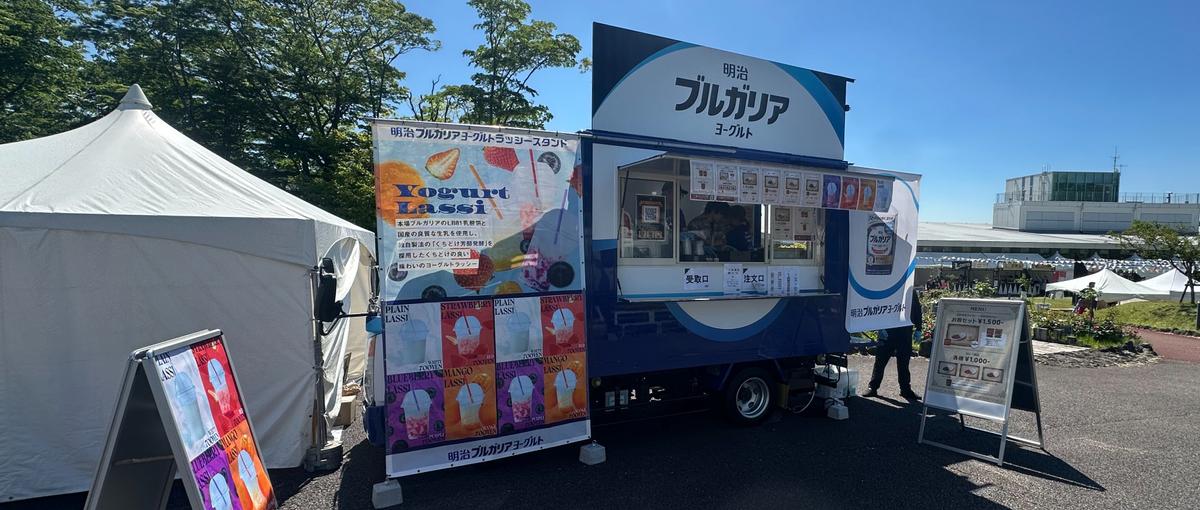 飲食経験者大歓迎！キッチンカーで日本全国の有名フェスに参戦しよう！