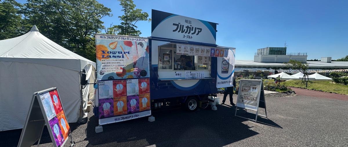 イベントの"裏側"をつくる仕事｜イベントプランナー募集！
