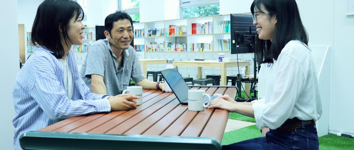 AXコンサルタント／AIで企業教育を再定義。属人化した育成を構造から変革