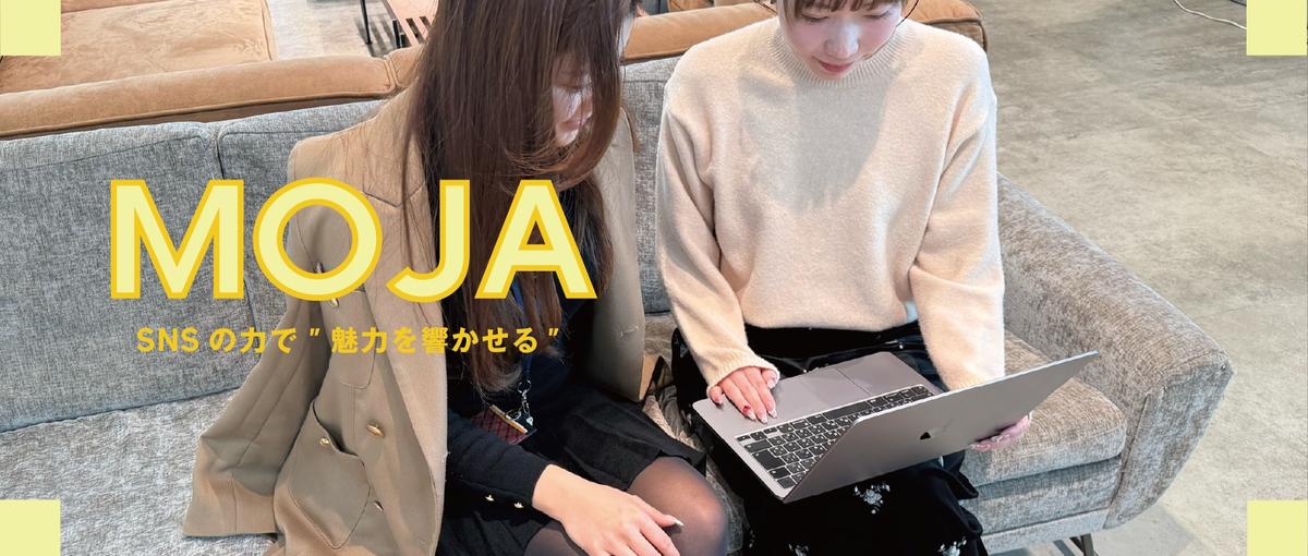 クリエイティブにこだわりたい人集合✨️YouTube映像編集×デザイナー！