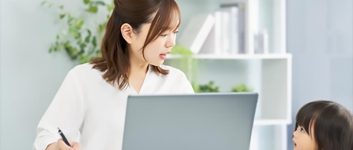 制作や運用だけではなく、戦略まで関わりたいコンサルタント募集