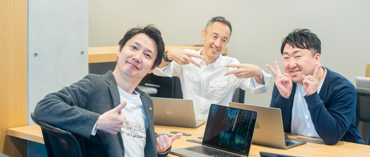 教育×セキュリティ｜AI時代のセキュリティ教育を設計するコンサルタント募集