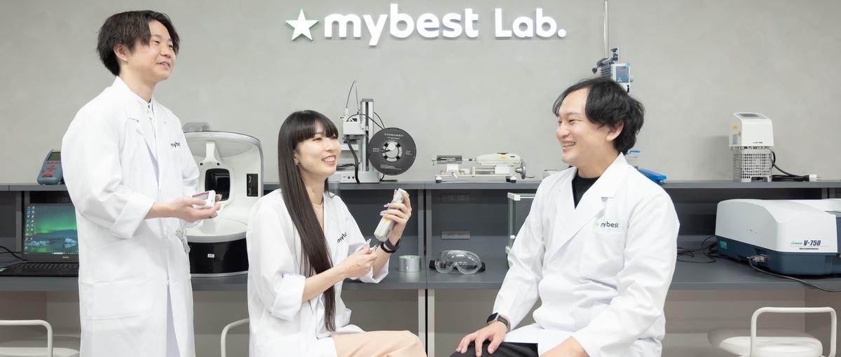 LAB研究員募集中！家電など工学領域製品の開発・評価検証経験者大歓迎！