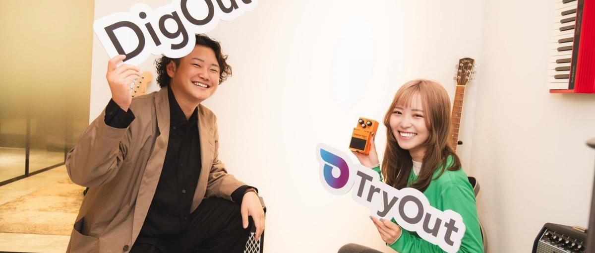 自社音楽メディアの成長を牽引するディレクター