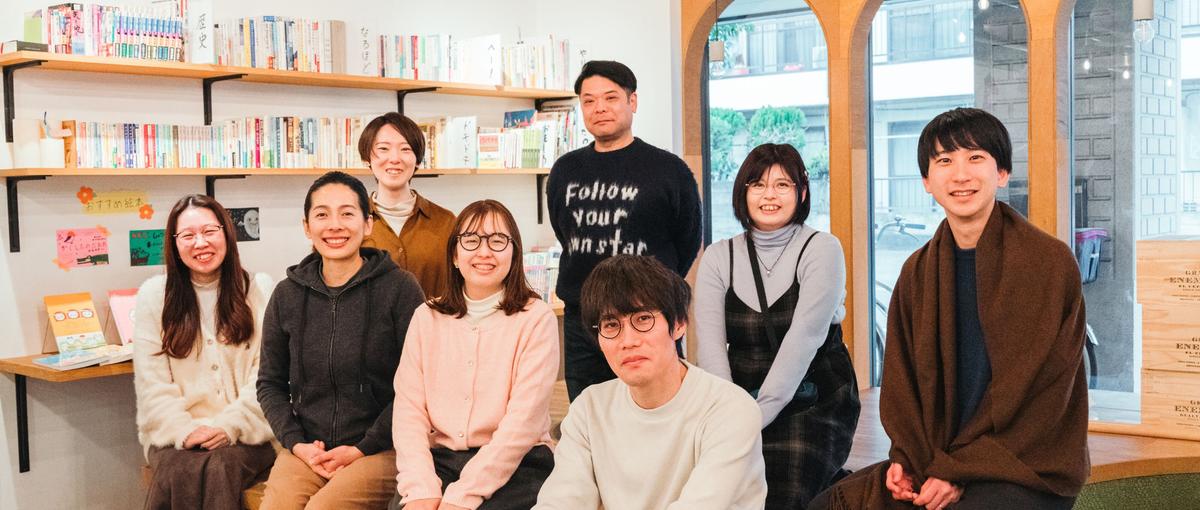 新しい福祉のカタチを創るソーシャルデザイナー募集！｜埼玉・東京｜NPO
