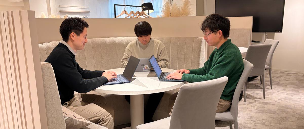 29卒歓迎！学チカ×圧倒的成長を、マーケの現場で。社長直下の少数精鋭へ