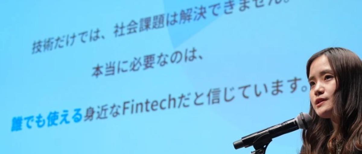 教育fintechを通じて新しいあたりまえを作る、CSM募集！
