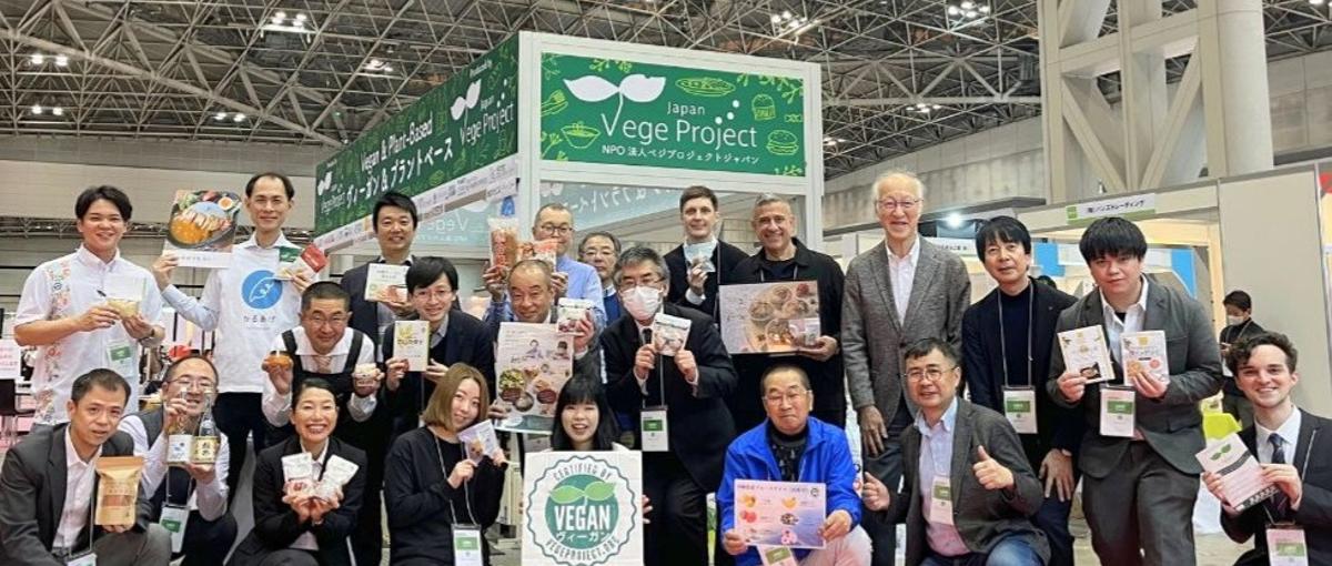 様々な企業と連携してヴィーガンの選択肢を広げる貴重な組織。代表の右腕募集！