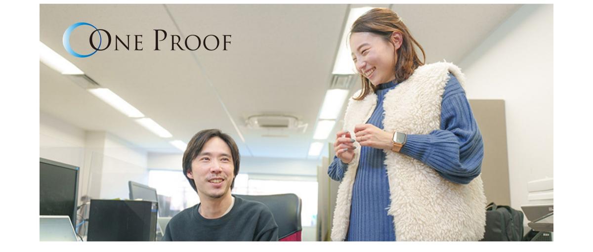 楽天RMS経験を活かす｜大手ブランドをチームで動かすEC運営ディレクター