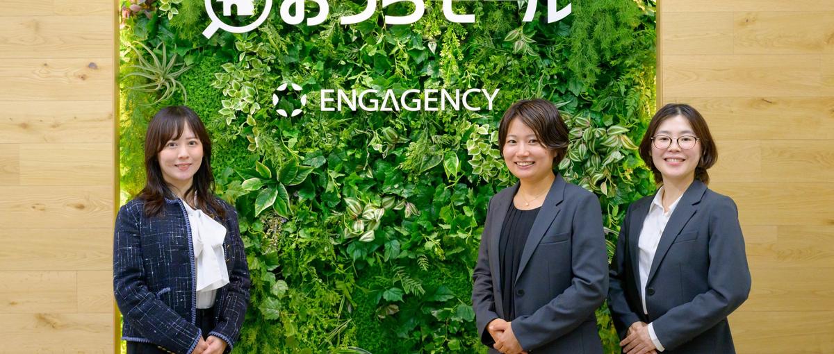 チームで働く！安定のインハウス環境で、お客様に写真で感動体験を届ける！