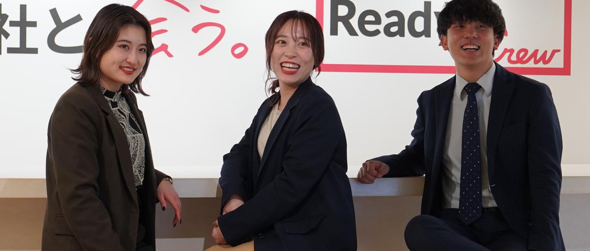 企業の出会いをつなぐ。組織づくりに挑むIS