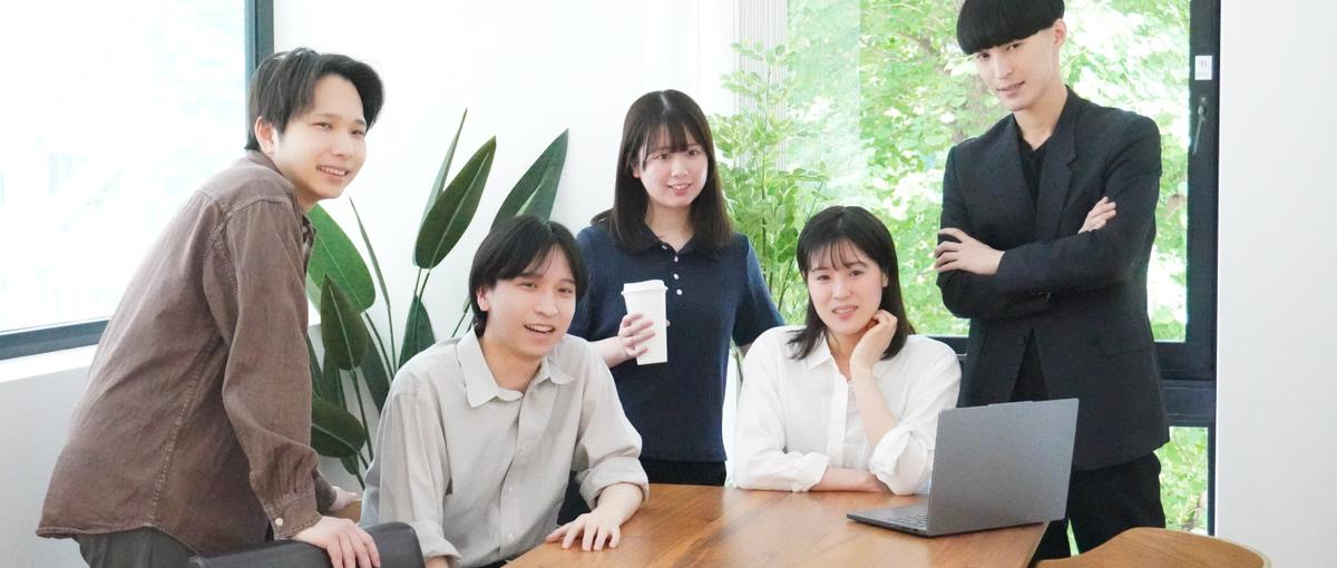  東京/会計パッケージ/IT業界へキャリアチャレンジしませんか？