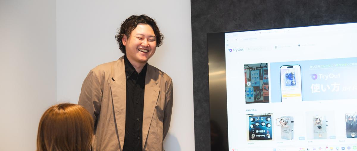 Web開発エンジニア募集｜SE・PL・PM　要件定義・設計経験者歓迎