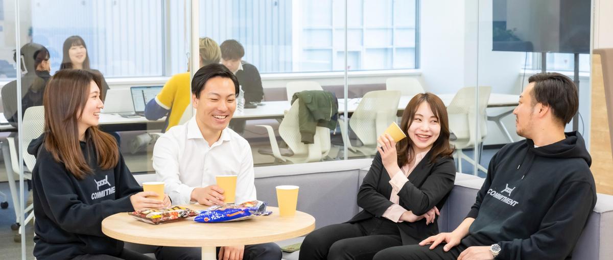 0スタートの方必見！基礎からWebエンジニアとして成長したい方募集中！