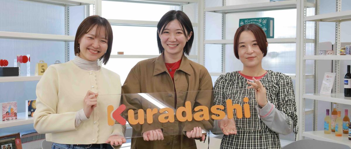 受発注・在庫管理の経験を、物流ソリューションの専門性へ昇華させる！