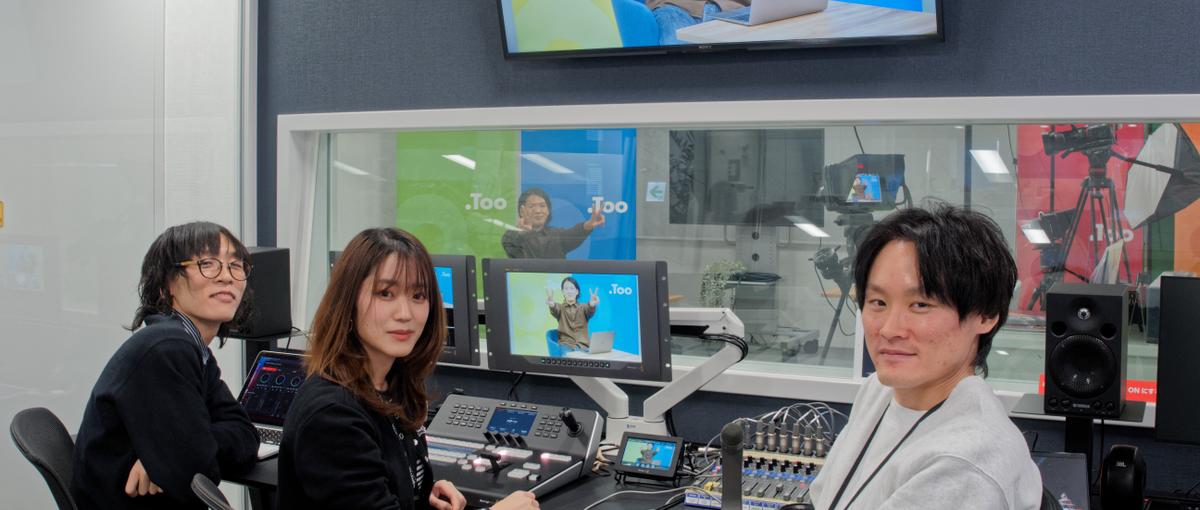 アニメ・ゲーム制作現場をITで支える！セールスポジション