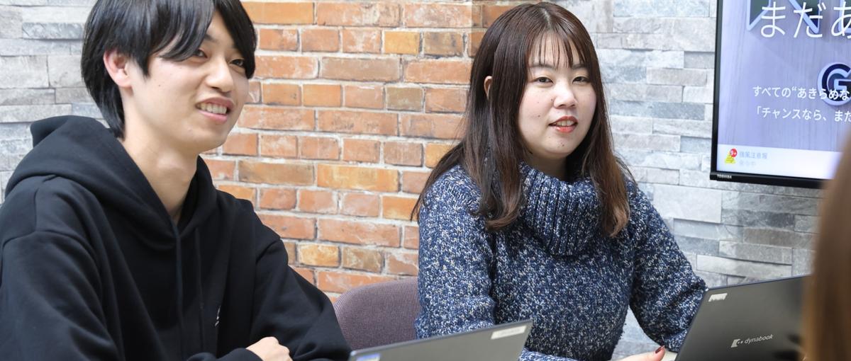 法務経験者｜若手活躍中の成長環境、事業の成長も後押しする戦略法務