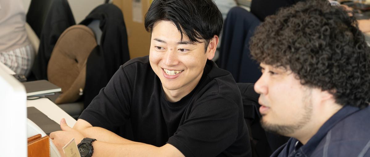 Webマーケター｜あなたのスキルで地方を元気に！コンサル事業メンバー募集！