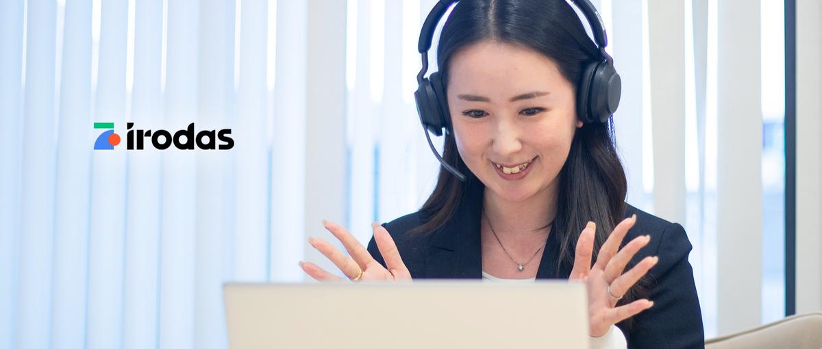 どんな人生を送りたい？|学生と本音で向き合い、個性を引き出すCA募集！