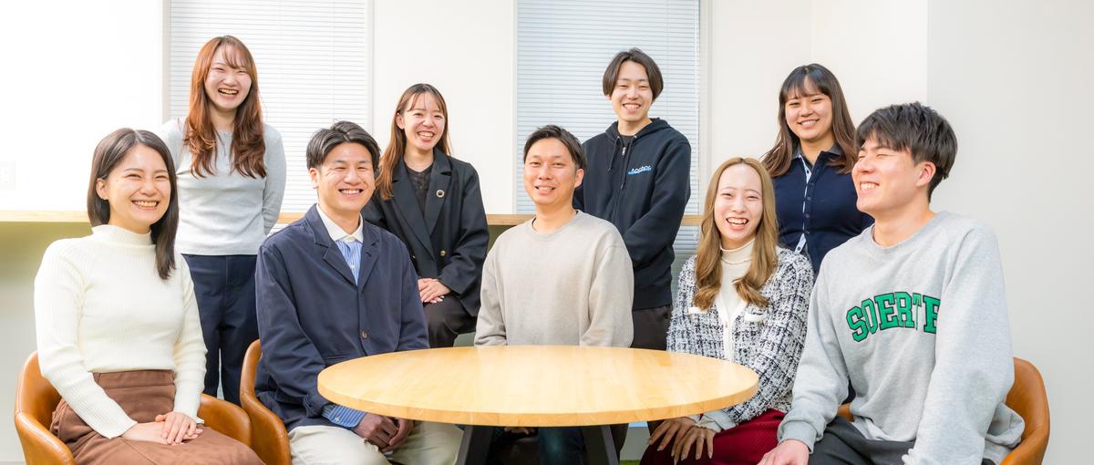 過去の成功をビジネスに。今度は仕事で日本一を成し遂げませんか？