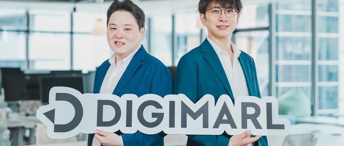 クライアントワークの最前線で成果を作るデジタルマーケティングコンサルタント