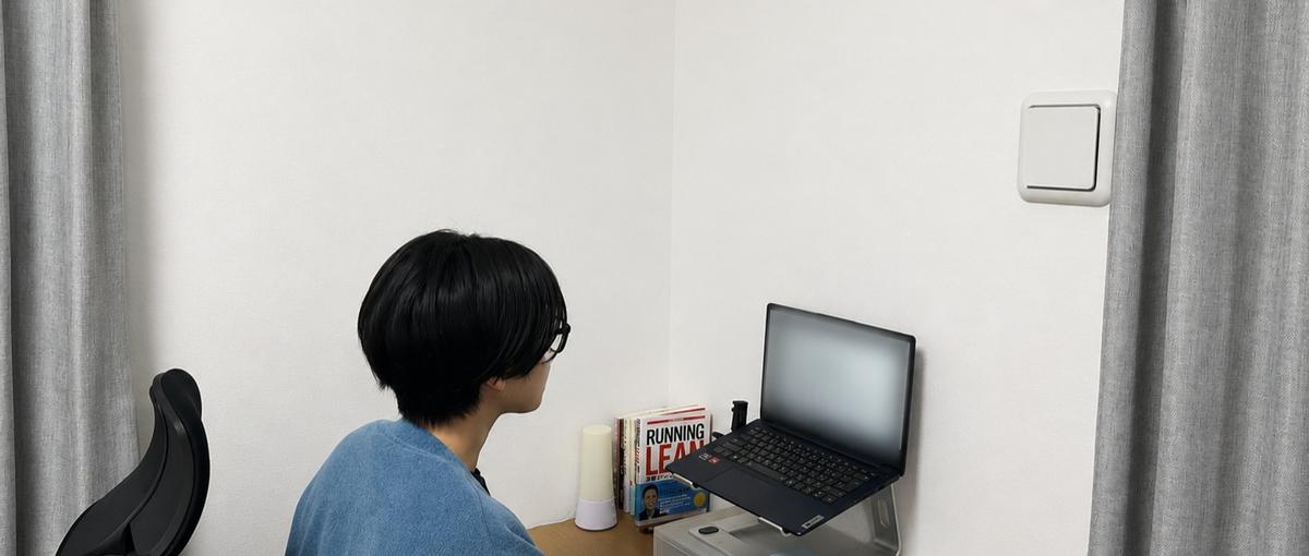 伴走支援で成果を導く | 戦略的なインサイドセールス
