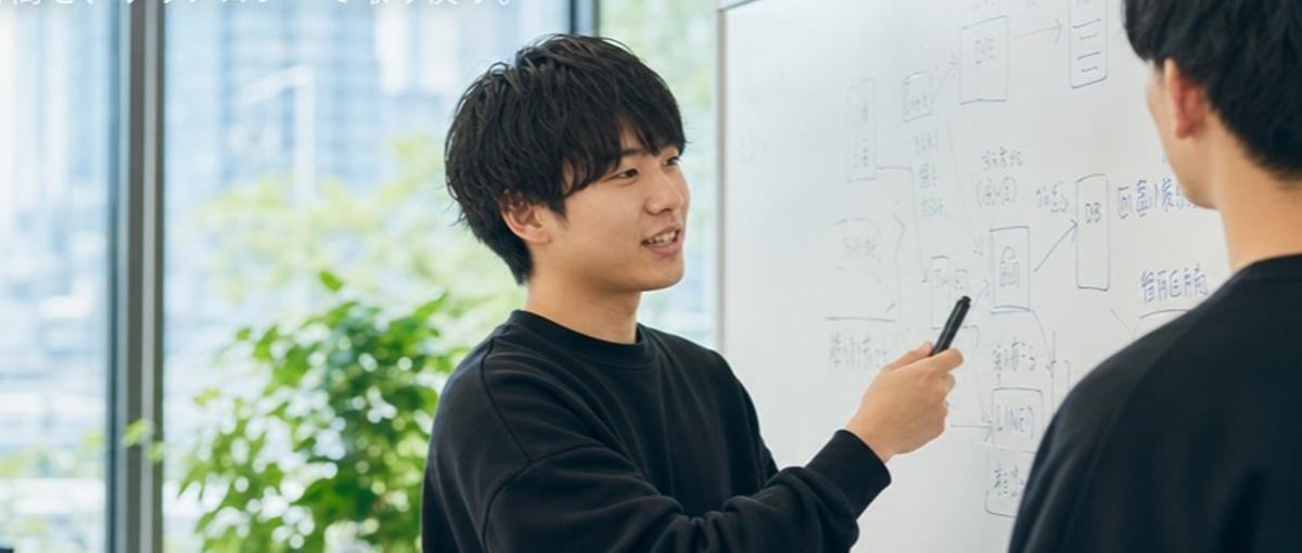 AI社員を設計から納品まで｜フルスタック募集