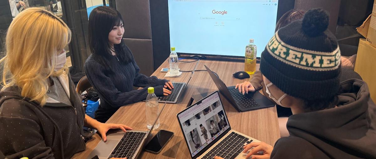 AI×広告×SNSで成果を追う｜超実践マーケインターン