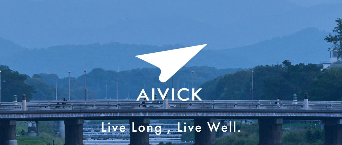 2027卒エントリー開始！AIVICKの未来をつくる第1期生を募集します