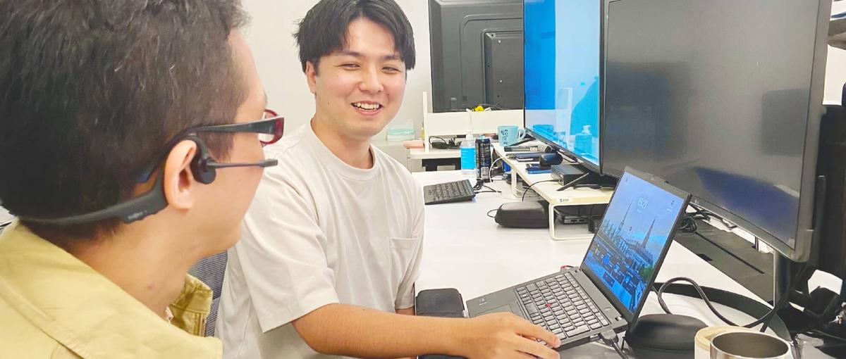 Webシステム開発を極めたい人大歓迎！上流工程も含めて幅広く携われます！