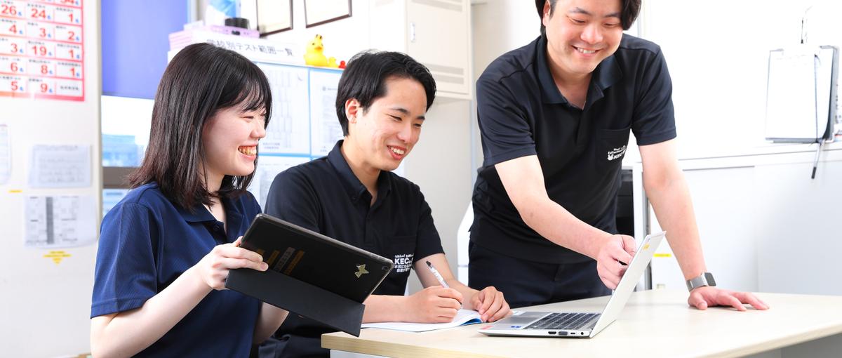教育×IT×エンタメで世界の教育の歴史を変えるあなたになりませんか？