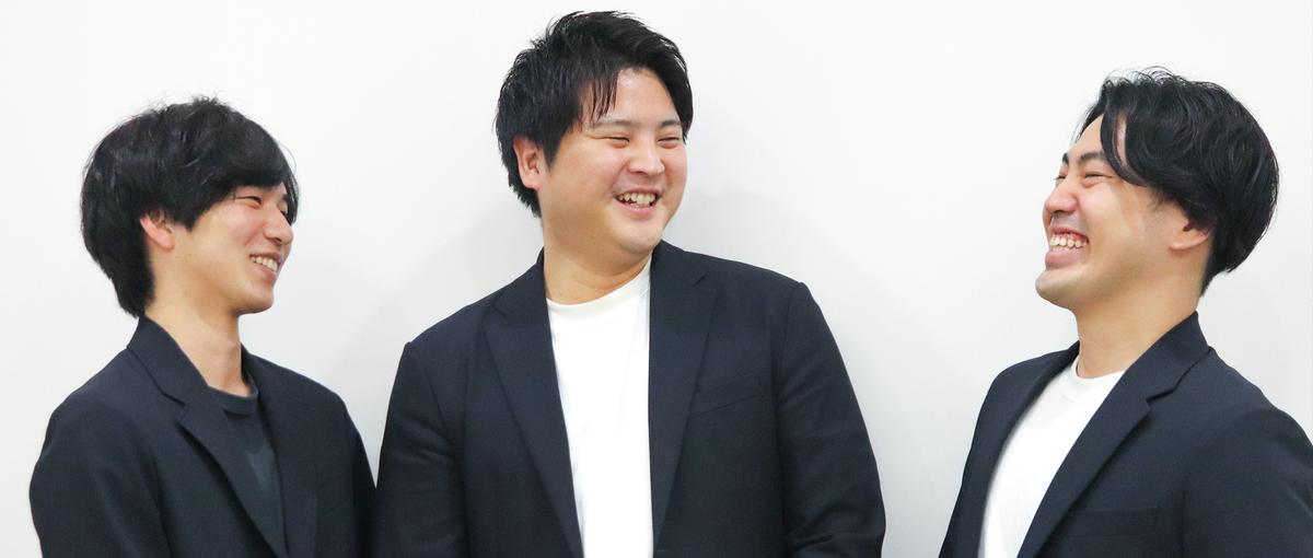 まずはカジュアルに話しませんか？｜インフラエンジニア募集中！