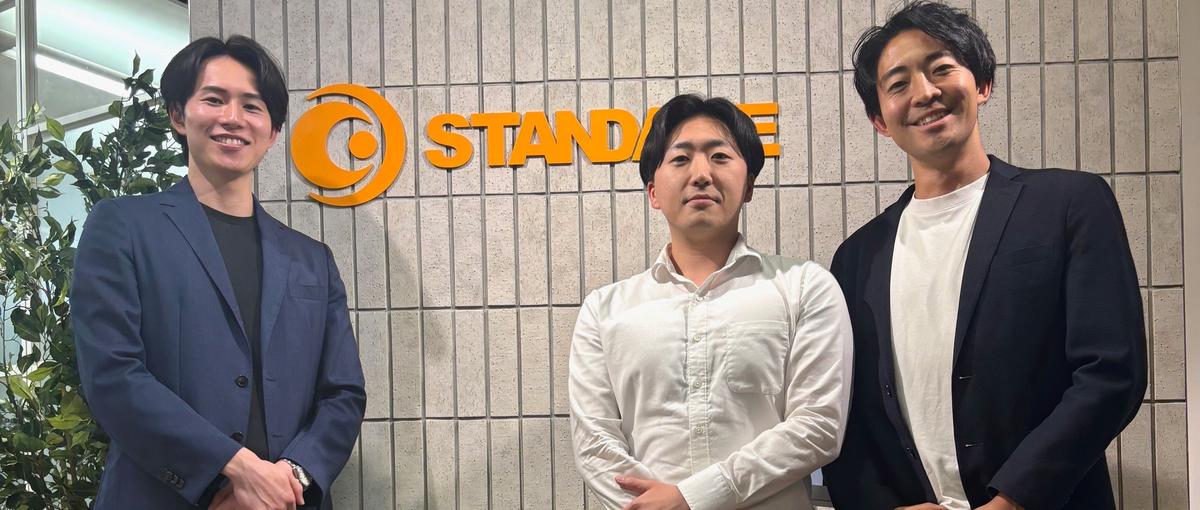 輸出支援と貿易DXで日本企業の未来を変える！中小企業向け法人営業職