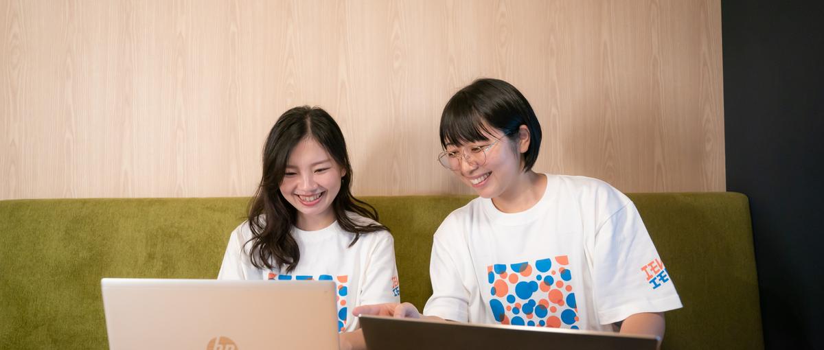 子育てと仕事を完全両立｜自宅で広告運用に挑戦してみませんか？